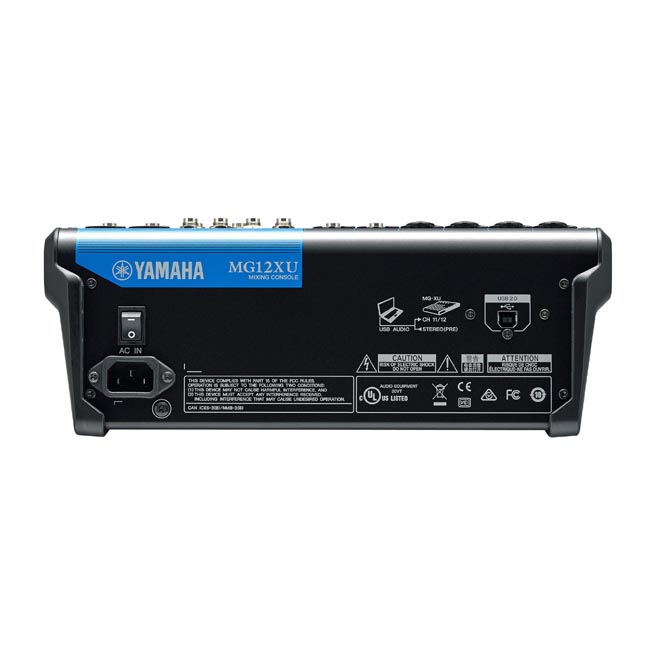 MG12XU混音機