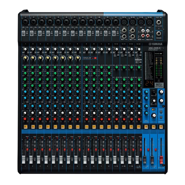 MG20XU混音機