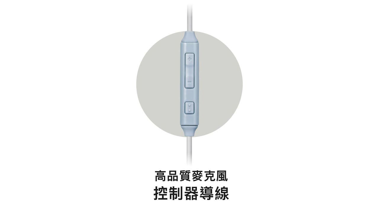 ATH-S120C USB Type-C™用耳罩式耳機